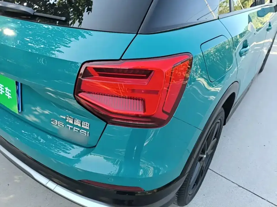 Audi Q2L