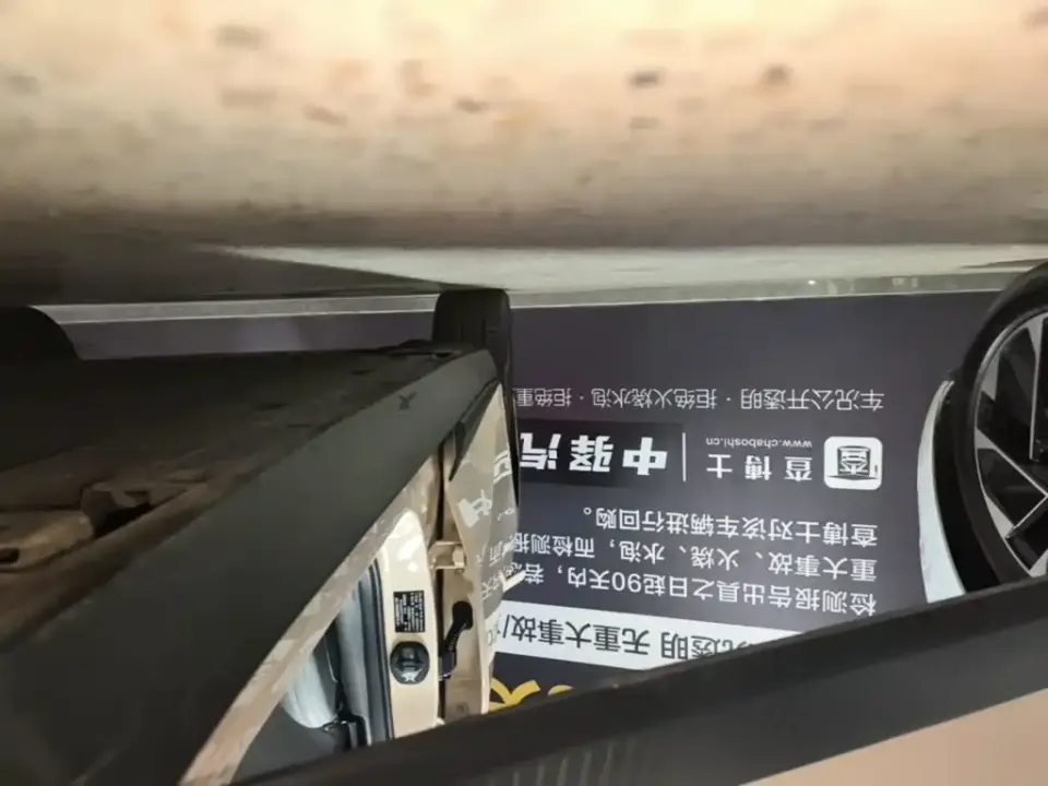 Xpeng M03