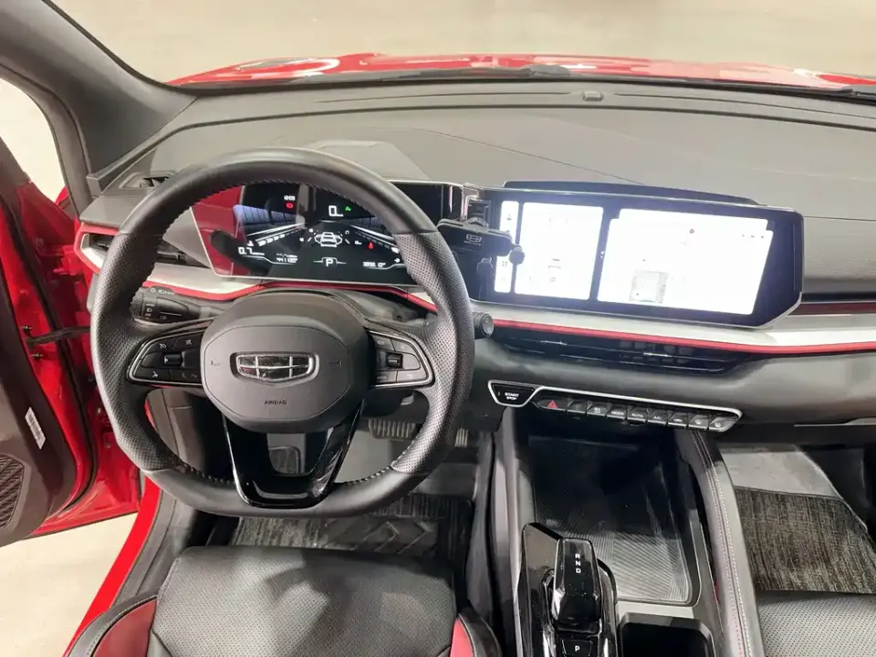 Geely Binyue