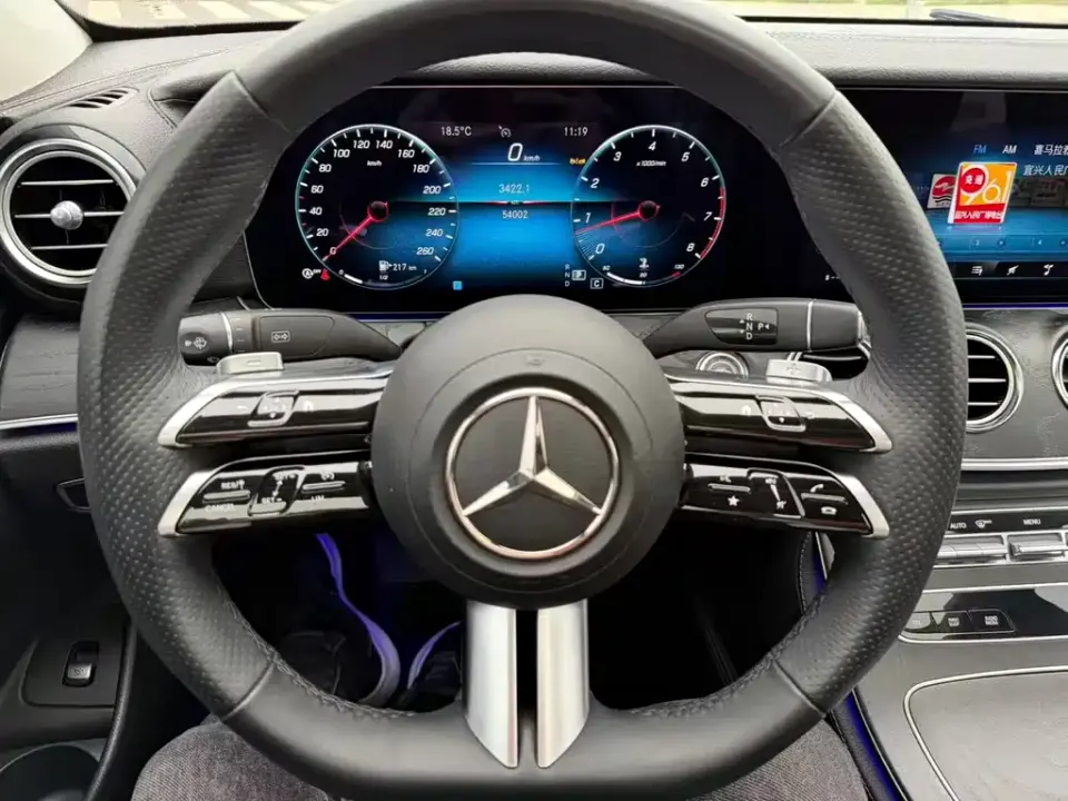 Mercedes-Benz E-Class (Import)