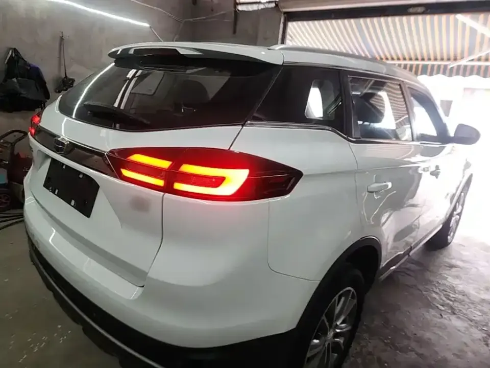 Geely Boyue