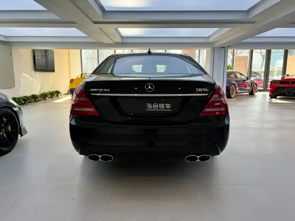 Mercedes-Benz S-Class AMG