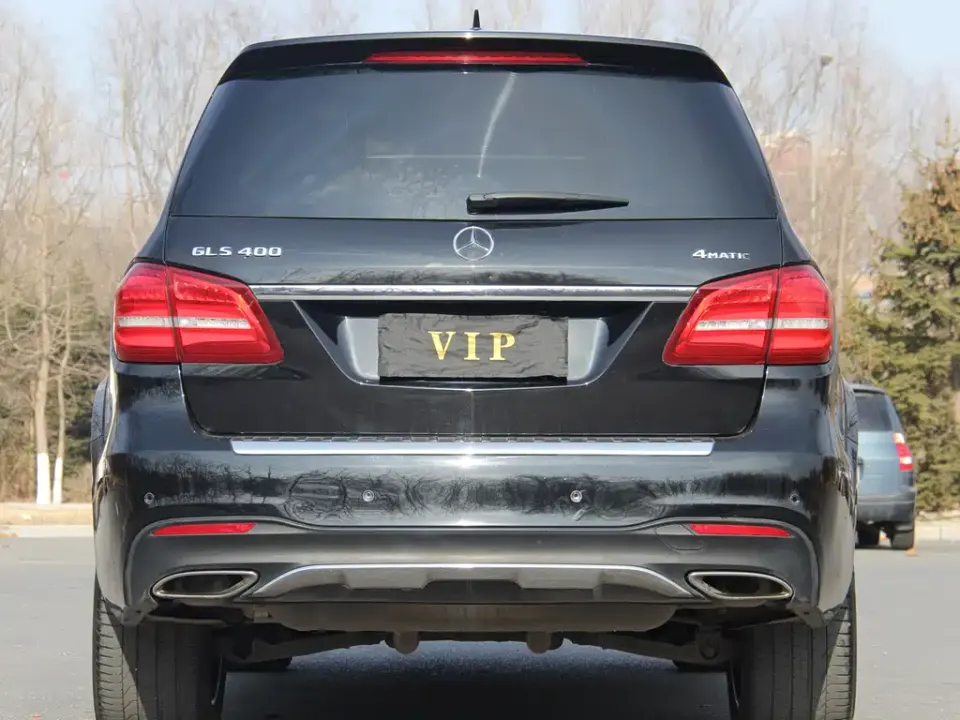 Mercedes-Benz GLS