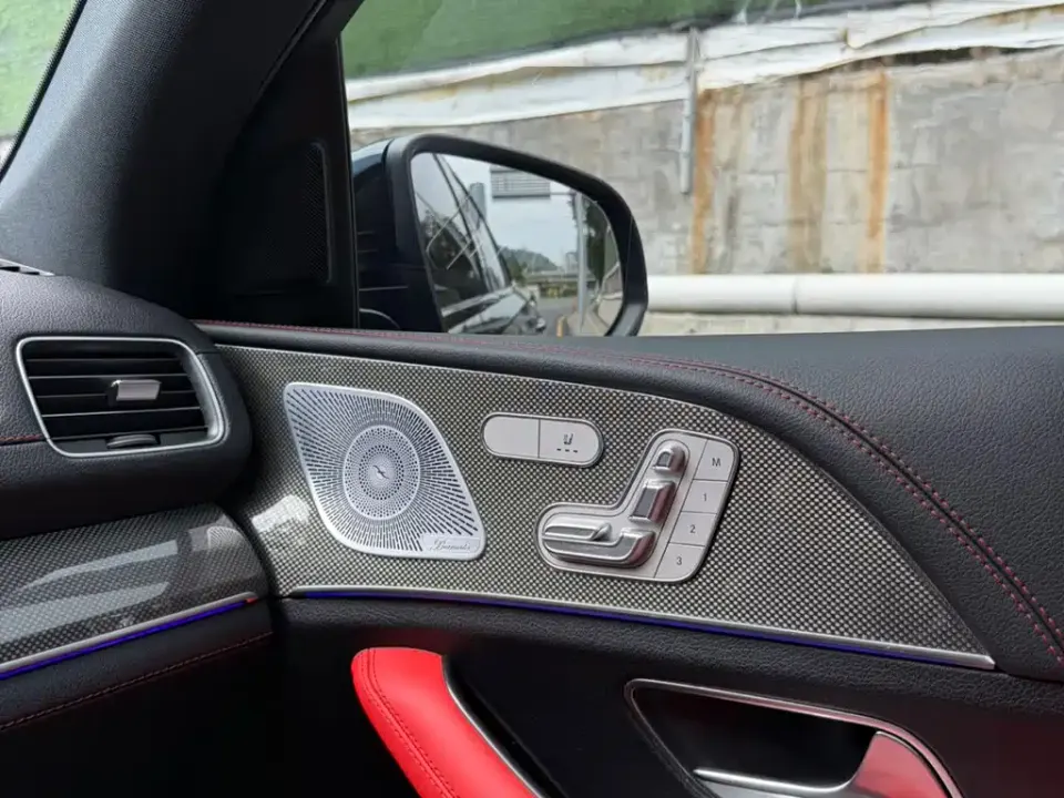 Mercedes-Benz GLE Coupe AMG
