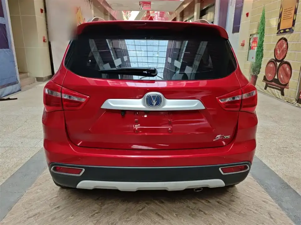Changan CS35