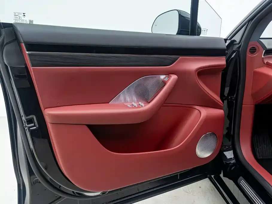 Zhijie Zhijie R7