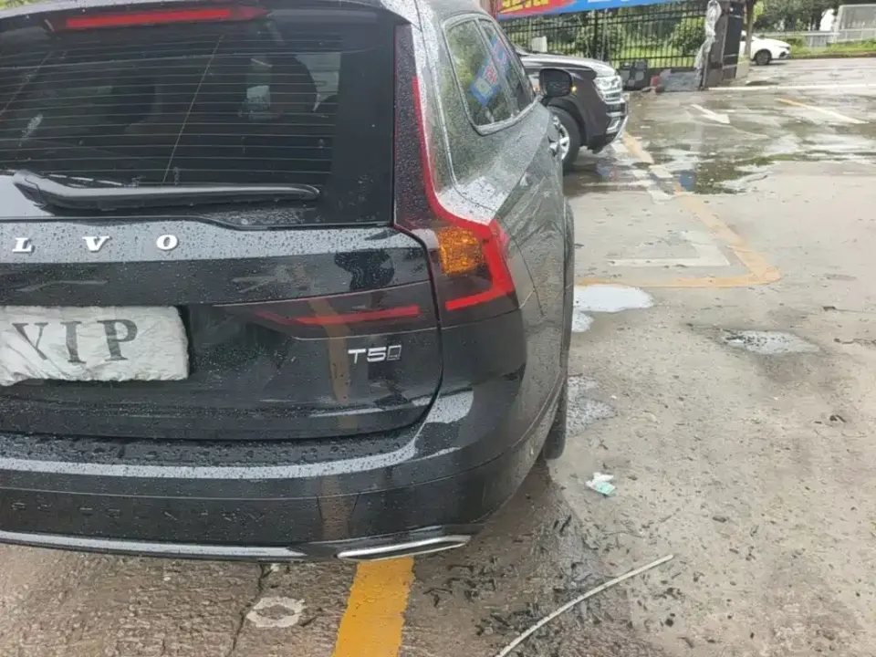 Volvo V90