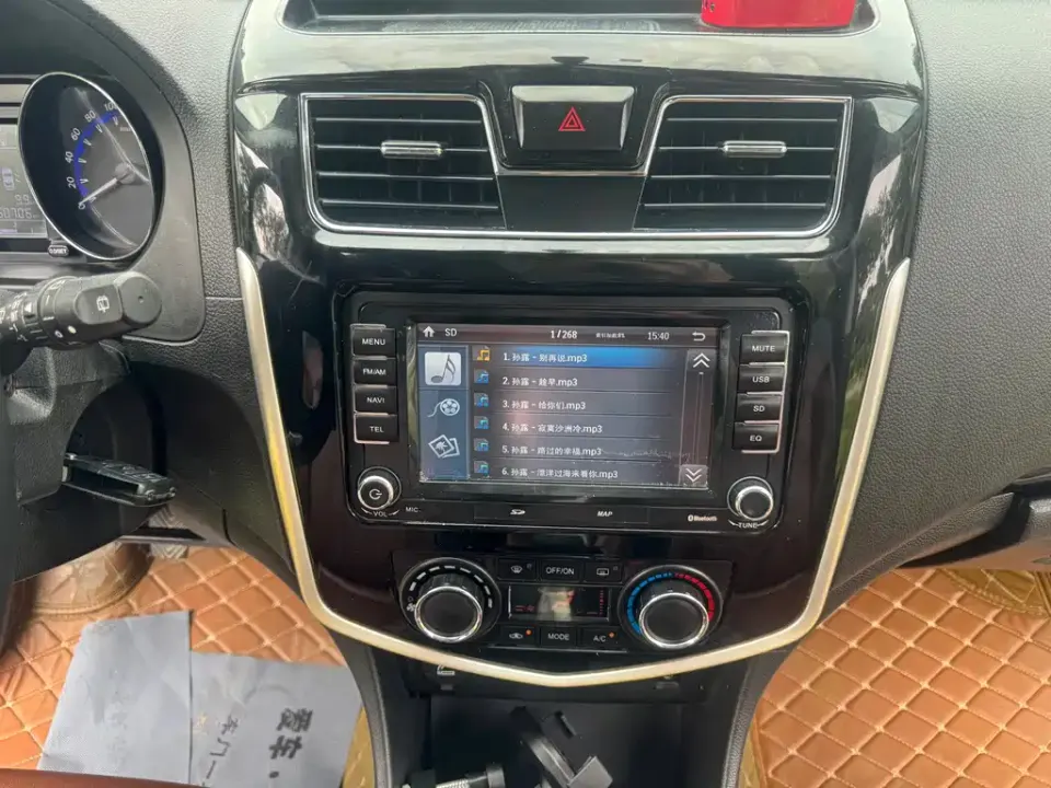 Fengxing Fengxing F600