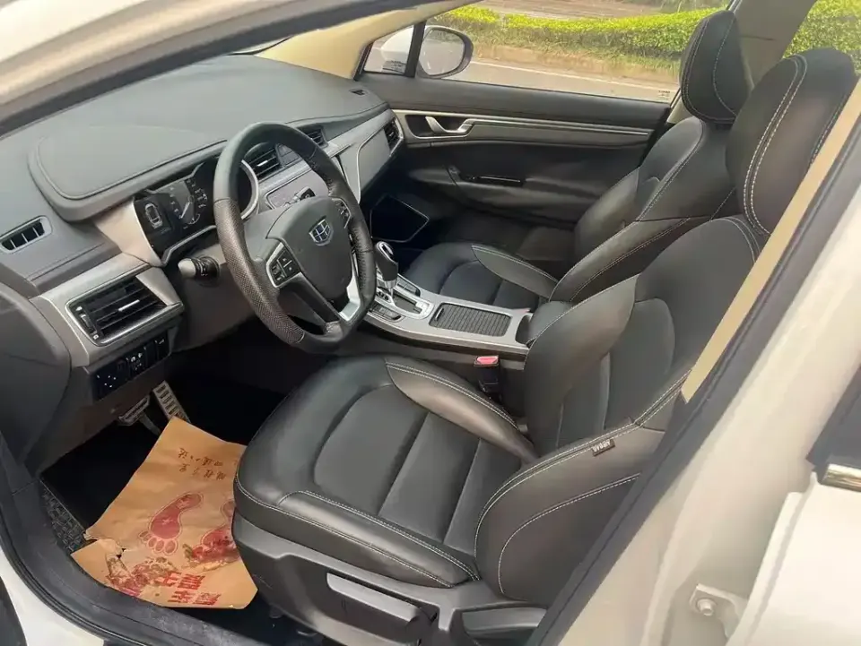 Geely Emgrand GS