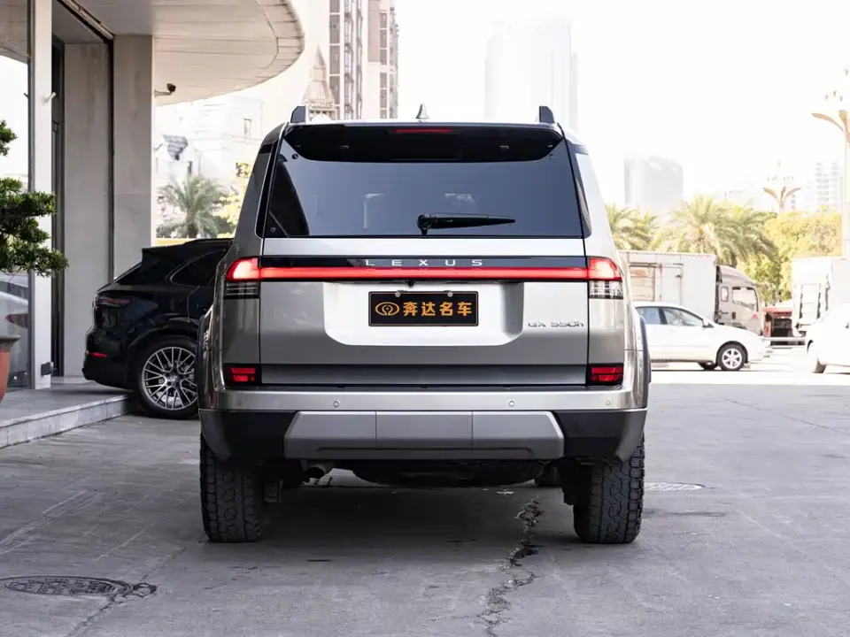 Lexus GX