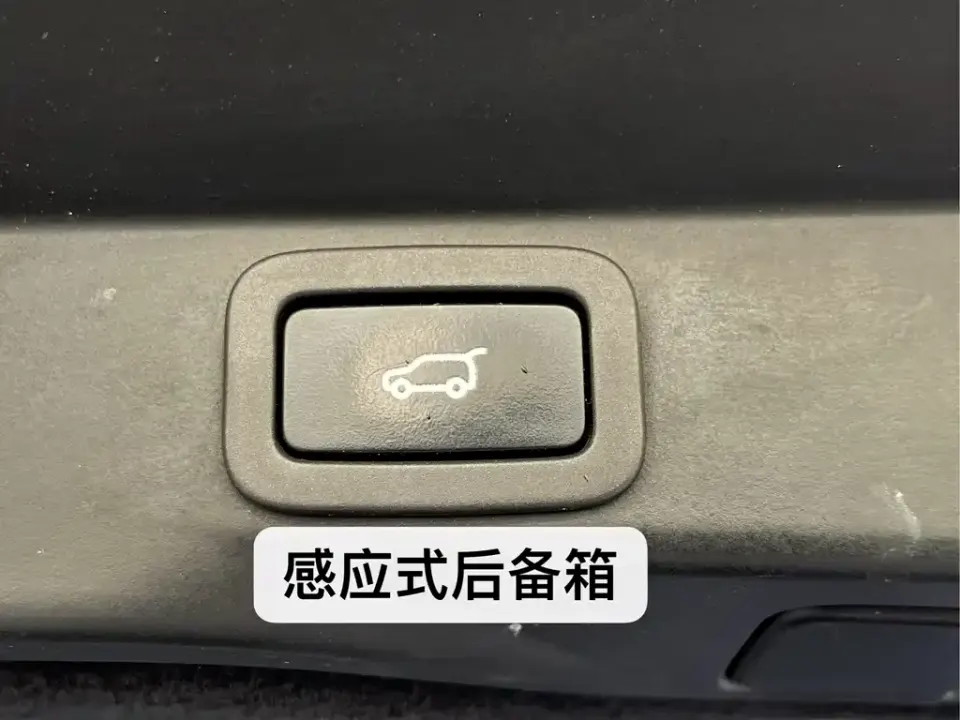 Land Rover Sport
