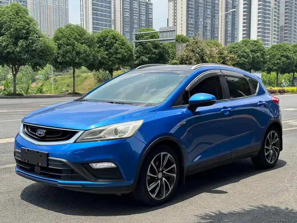Geely Emgrand GS