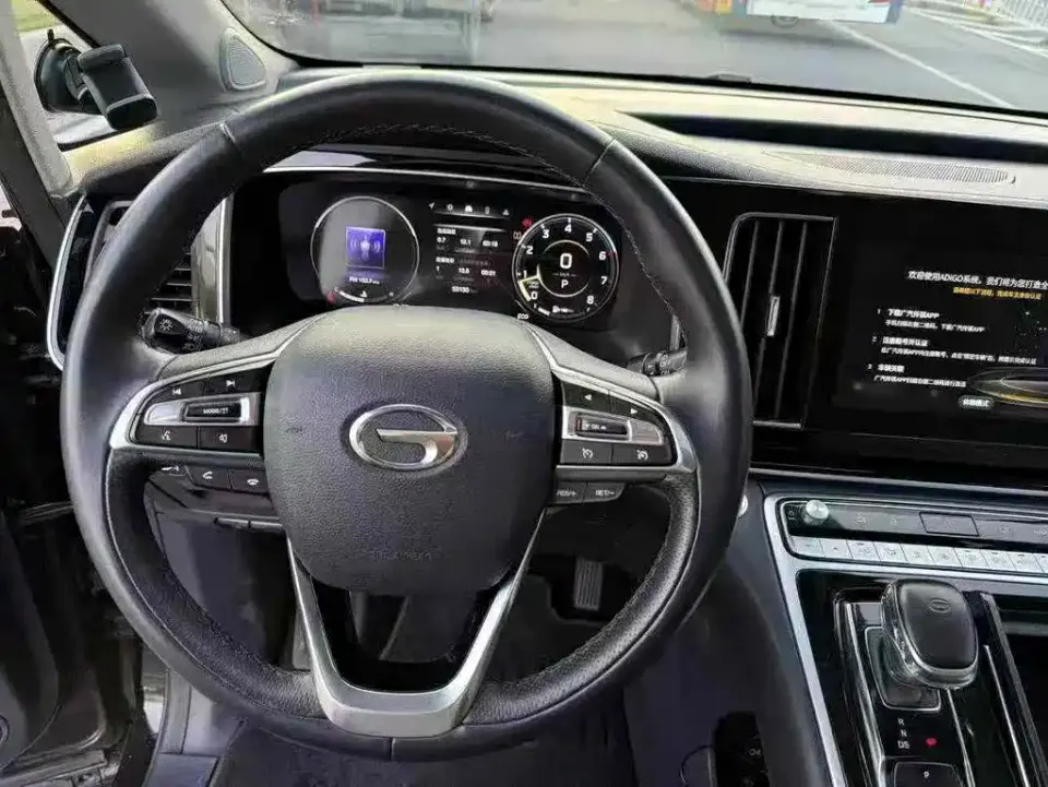 GAC Trumpchi M8