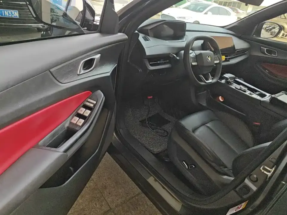 Changan CS55PLUS