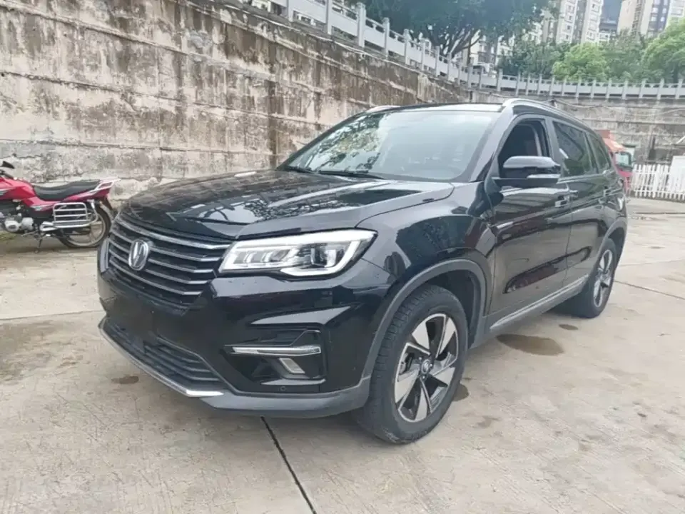 Changan CS75