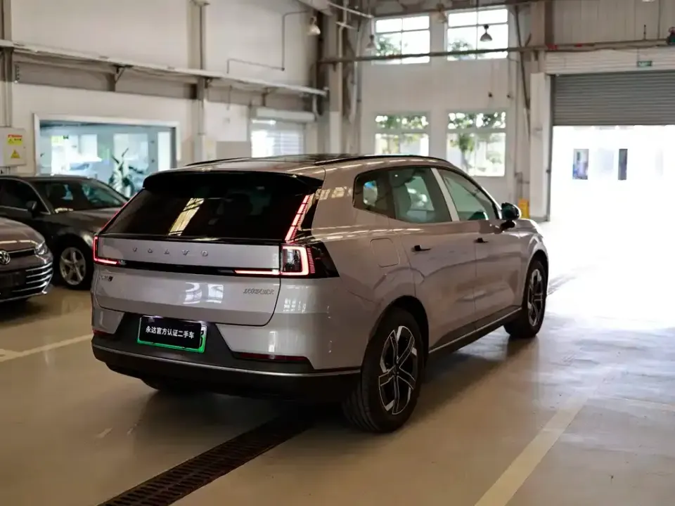 Volvo XC70 PHEV