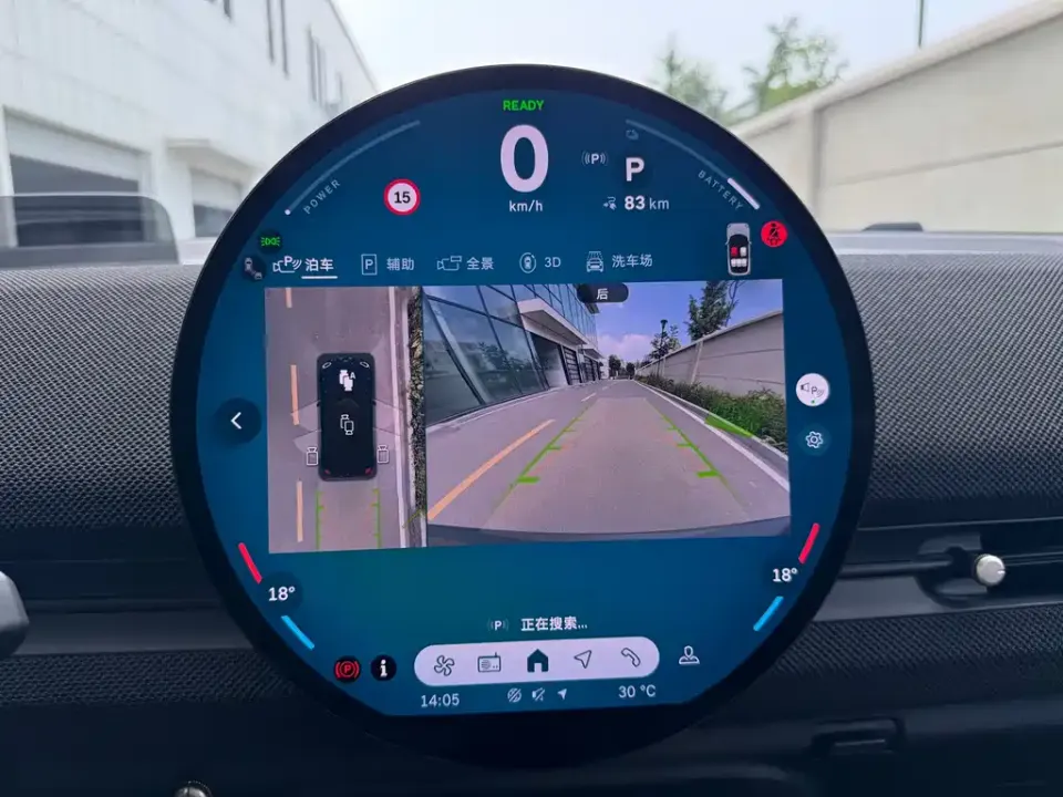 MINI MINI ACEMAN EV