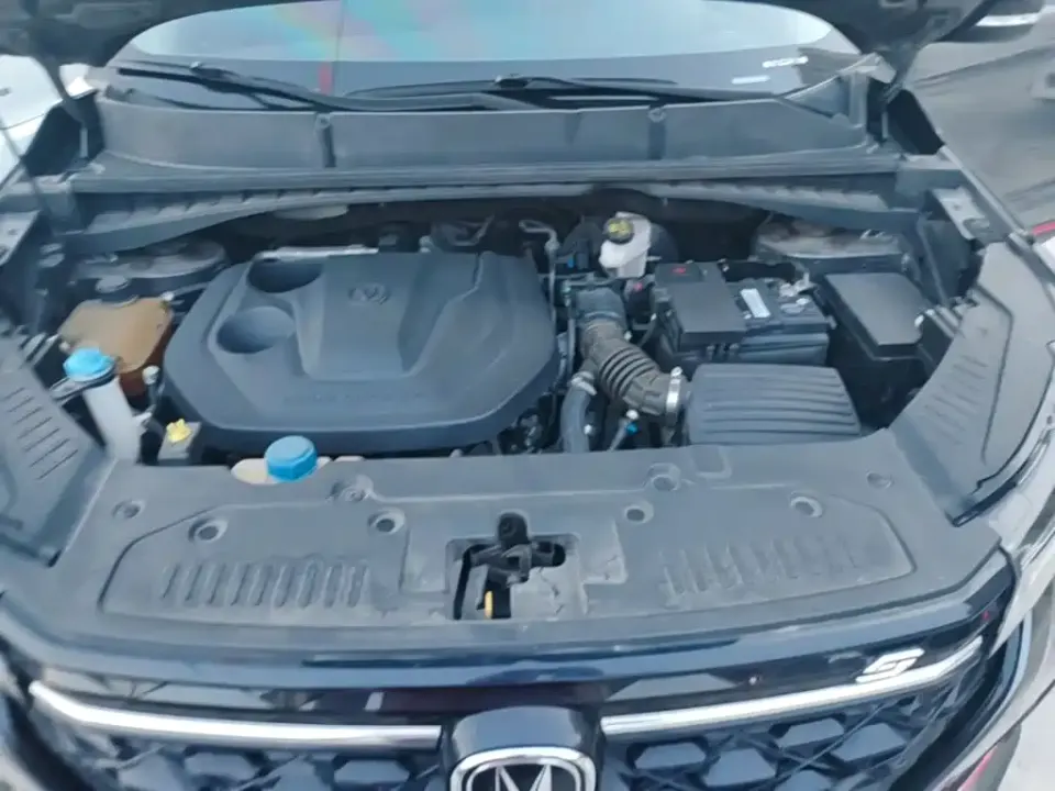 Changan CS55PLUS