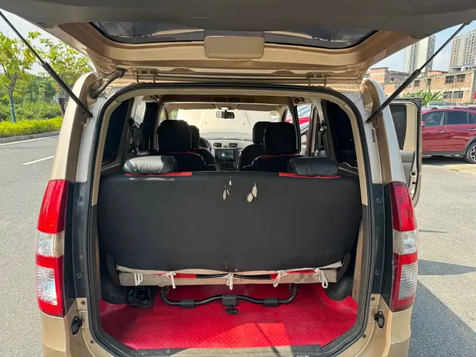 Wuling Hongguang