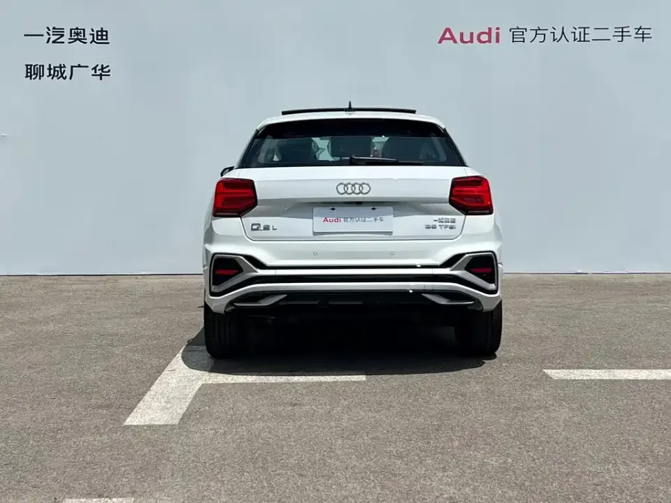 Audi Q2L