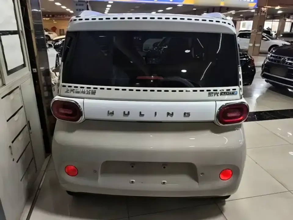 Wuling MINIEV