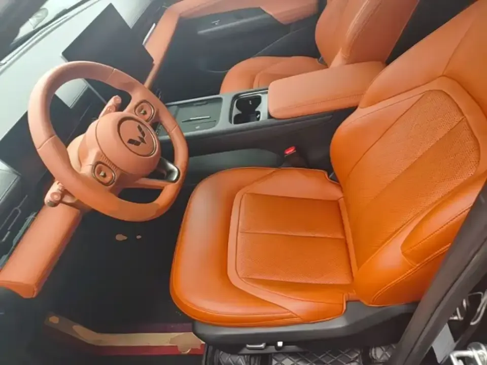 Wuling Xingguang