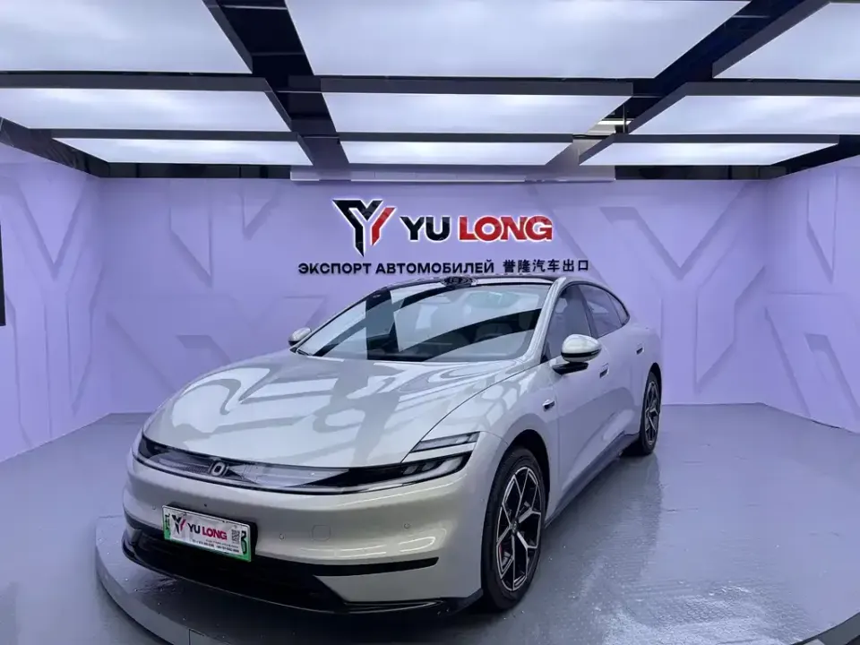 Qiyuan Qiyuan A06