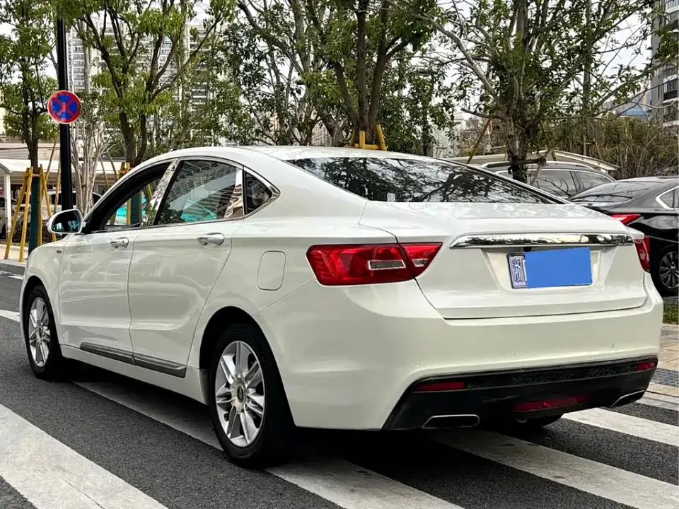 Geely Borui