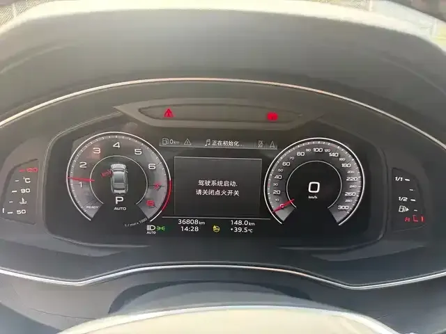 Audi A6L