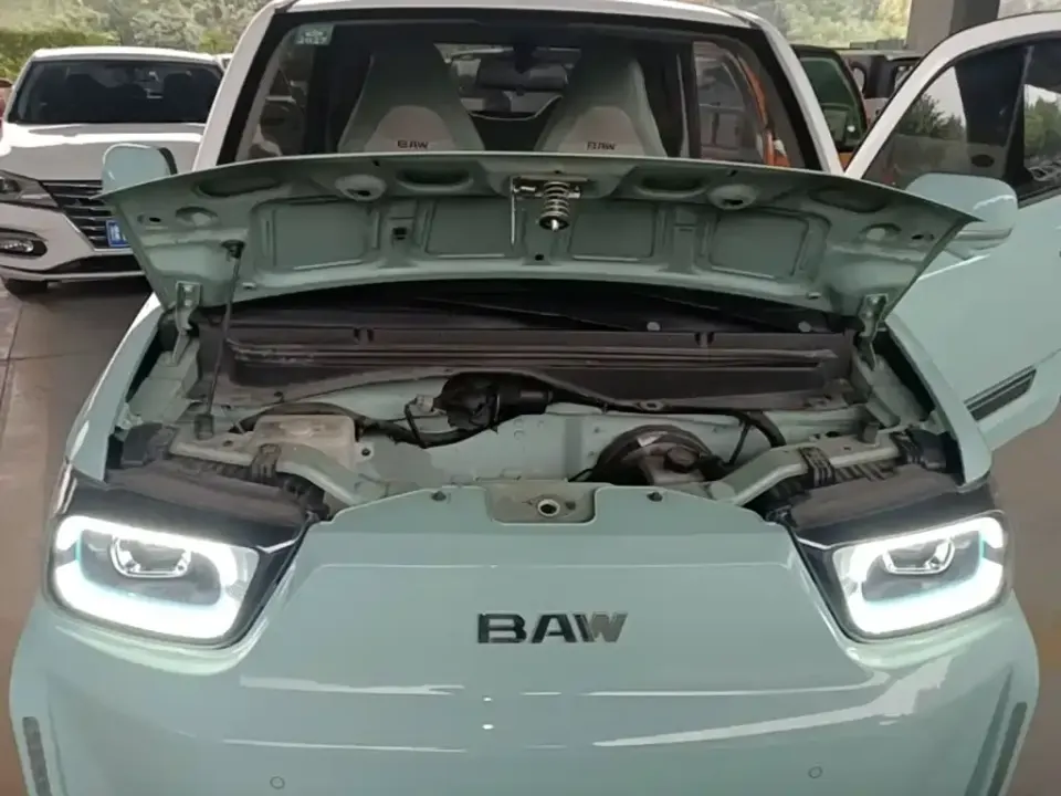 BAW Yuanbao