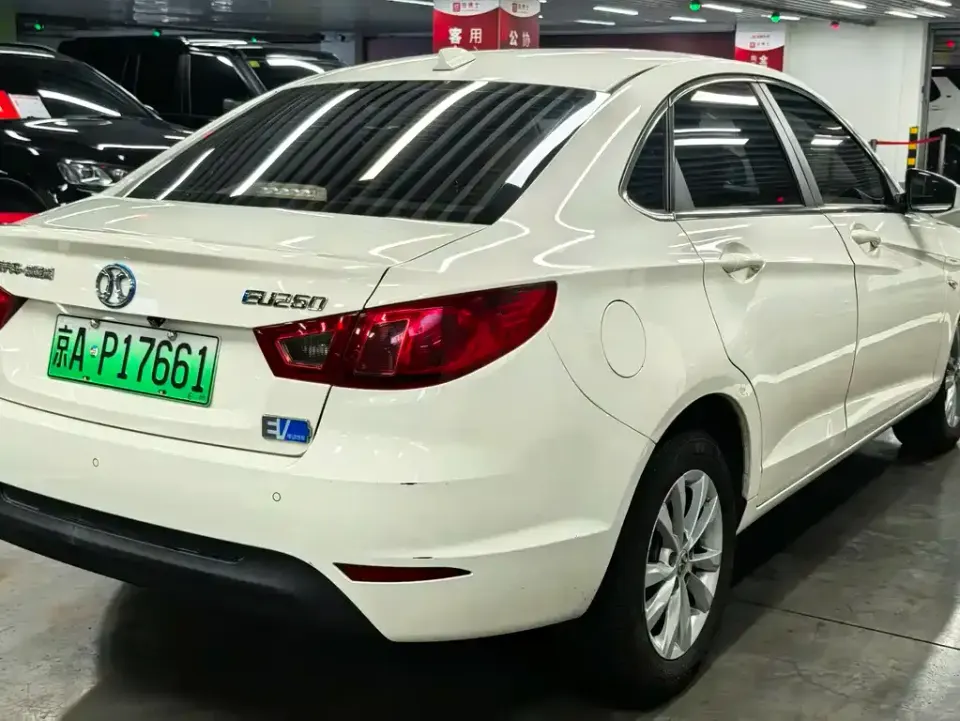 BAIC New Energy EU