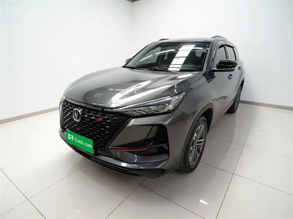 Changan CS75 Plus