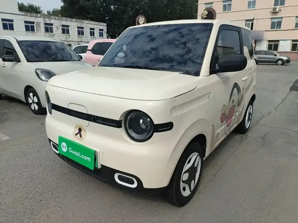 Galaxy Panda