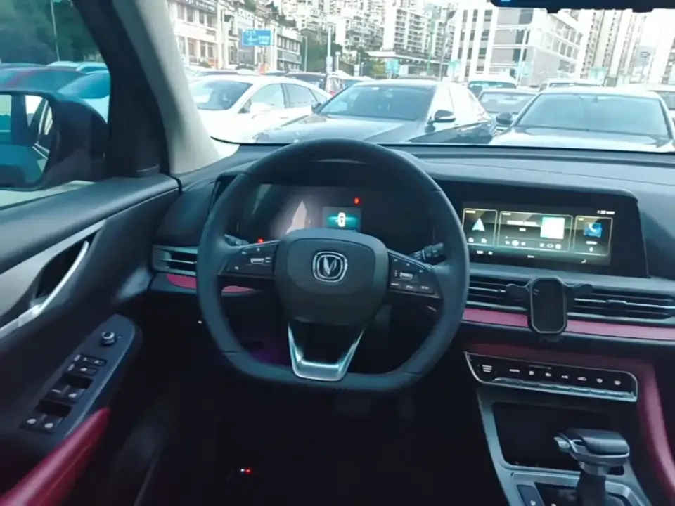 Changan CS55PLUS