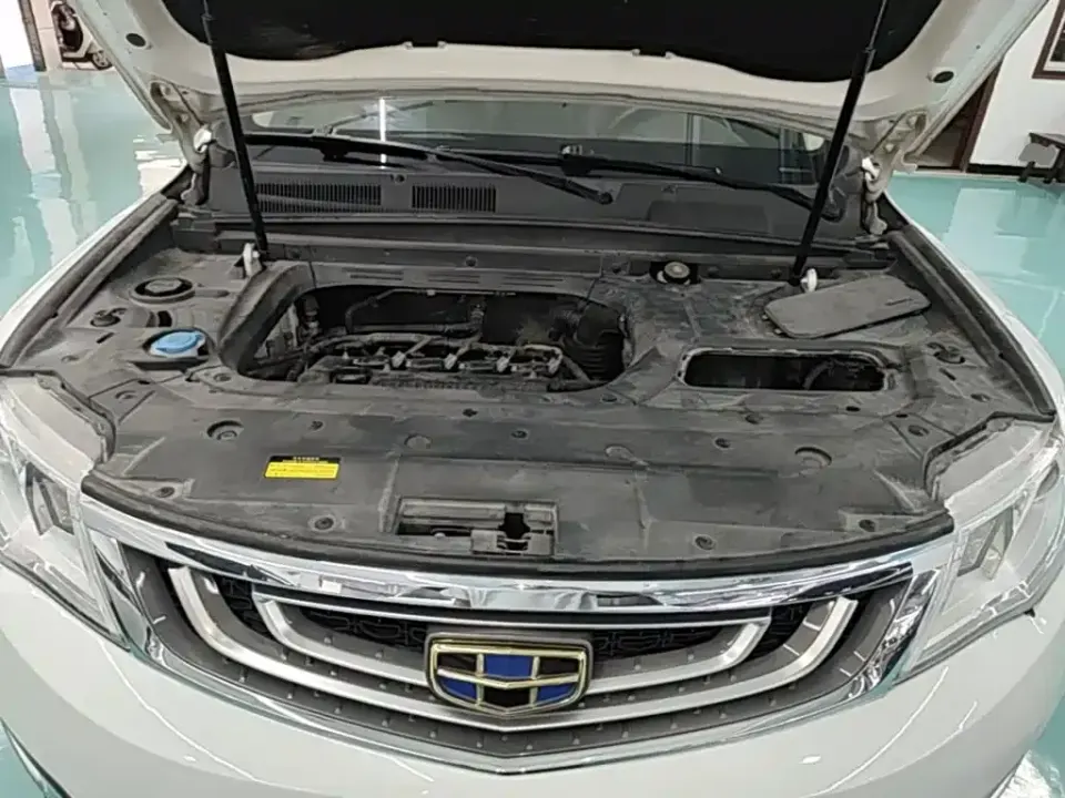 Geely Boyue