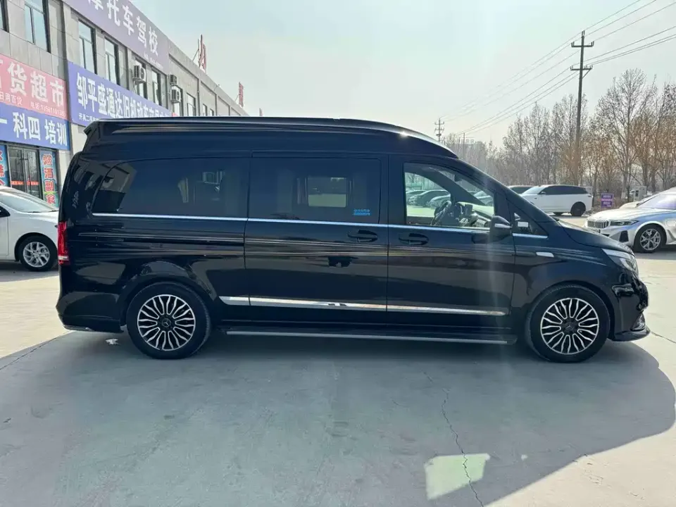 Karsing V-Class