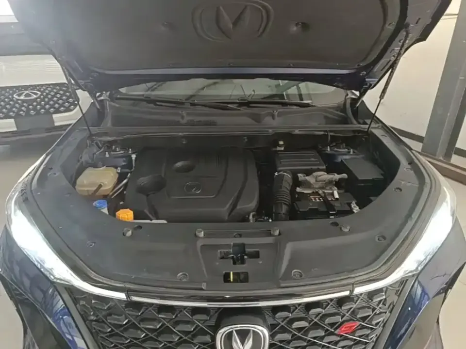 Changan CS75 Plus