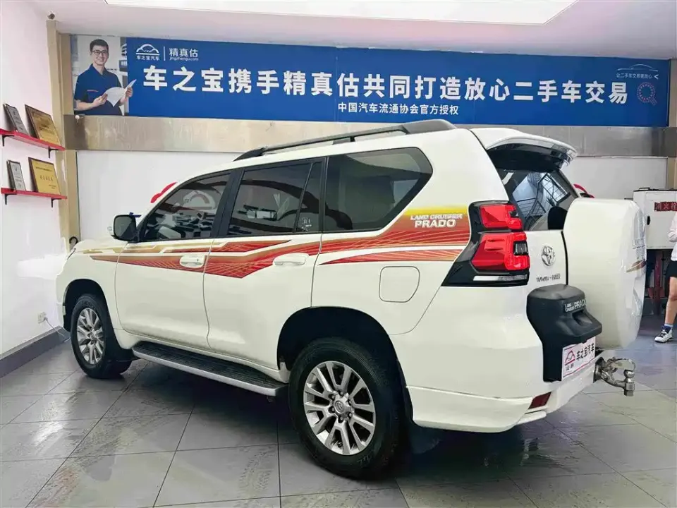 Toyota Prado