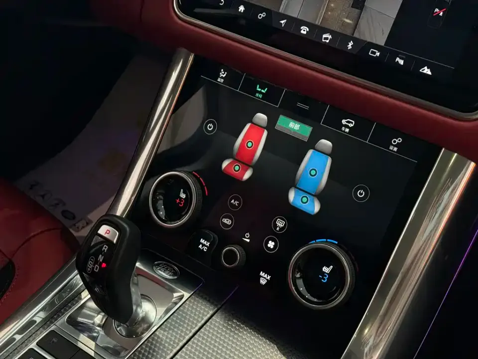 Land Rover Sport