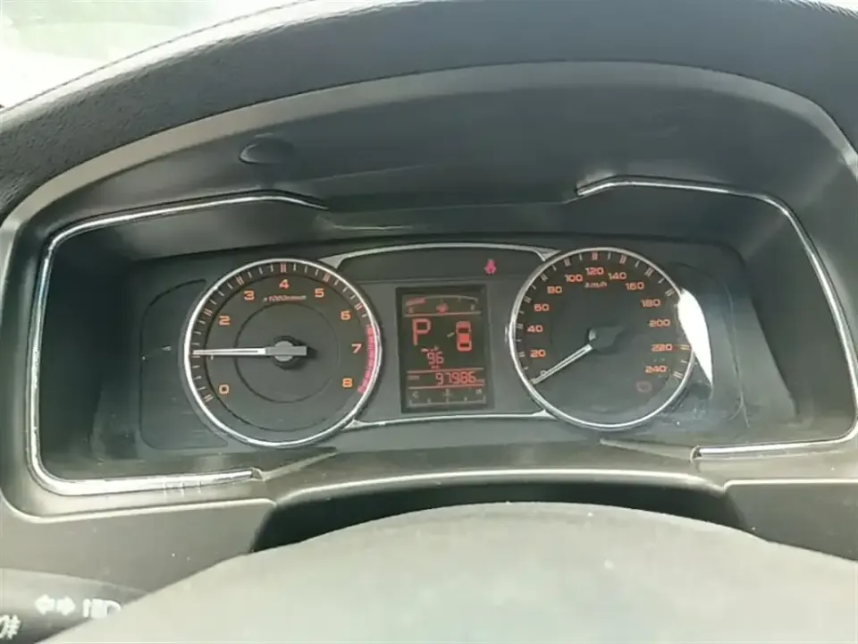 Geely Vision