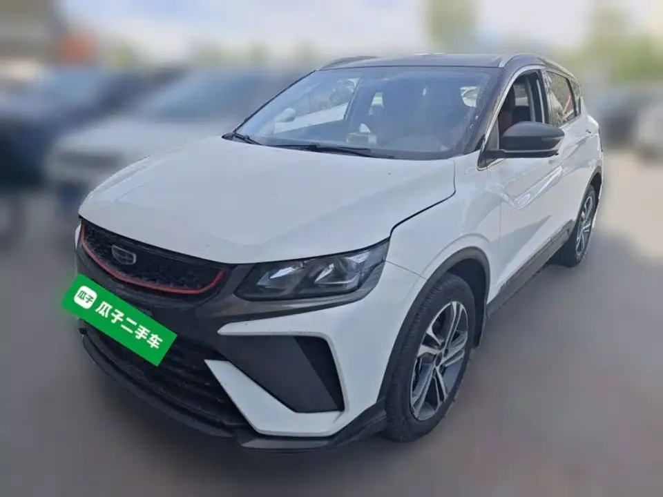 Geely Binyue