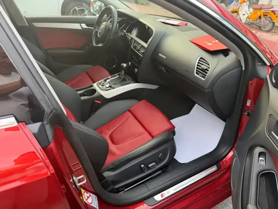 Audi S5