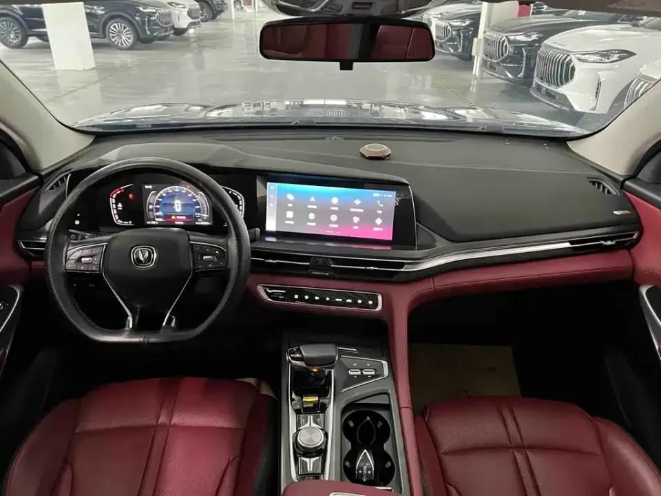 Changan CS75 Plus