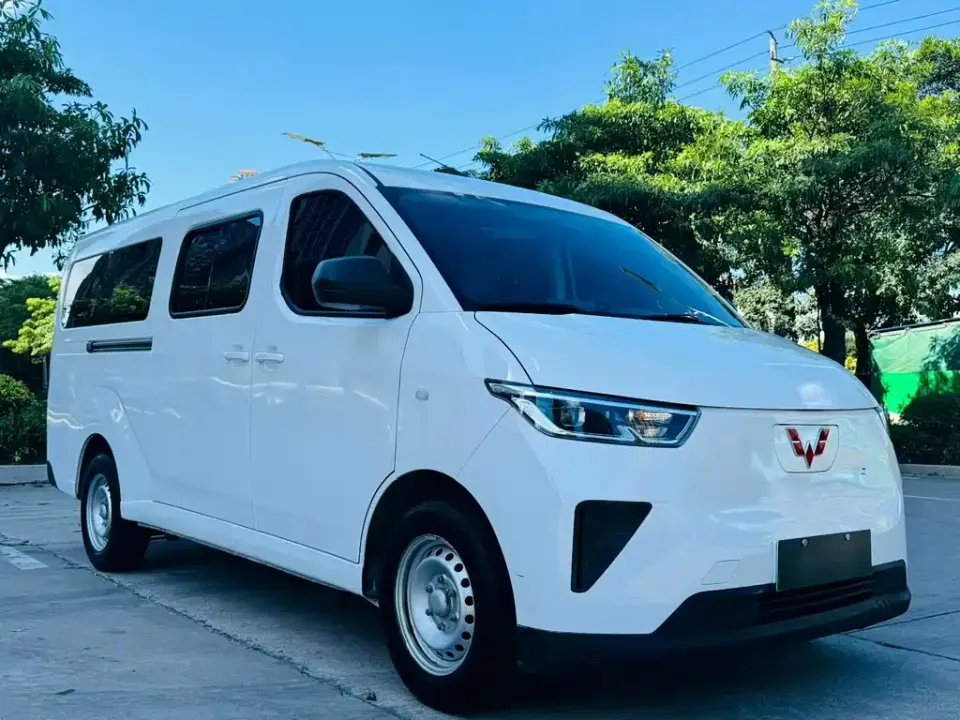 Wuling Yangguang