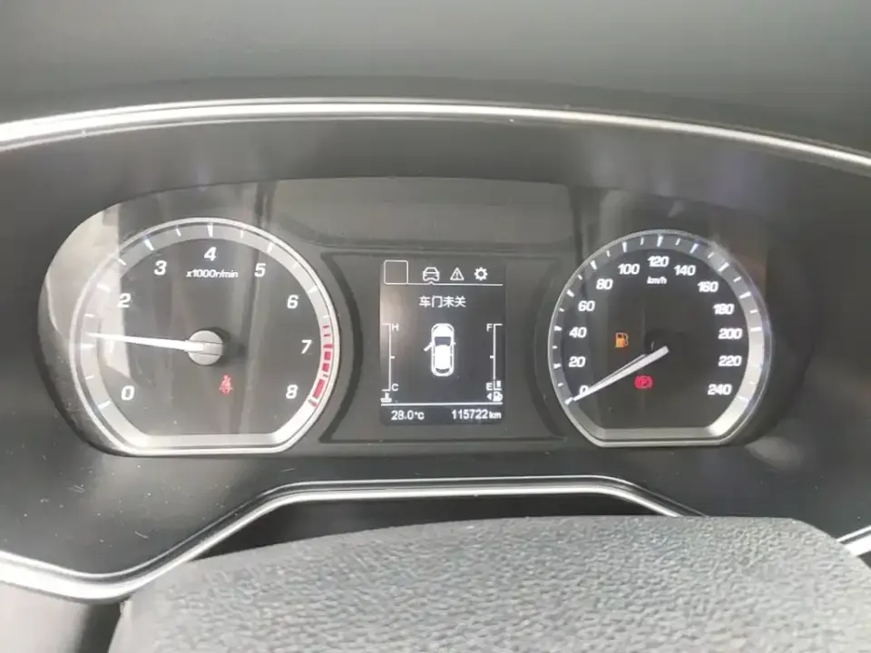 Oshan Oushang X7