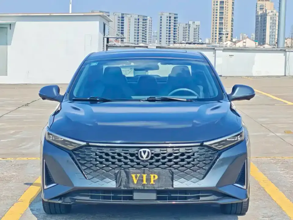 Changan Ruicheng PLUS