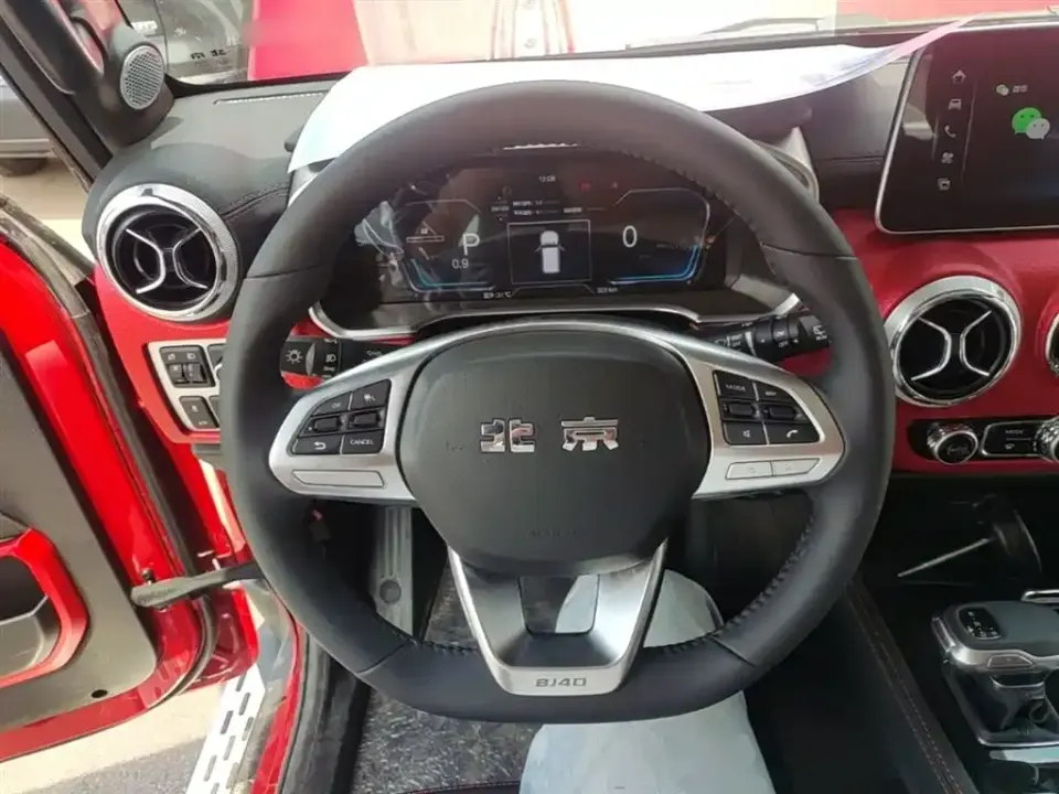 Beijing Off-Road BJ40
