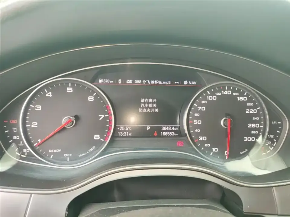 Audi A6L