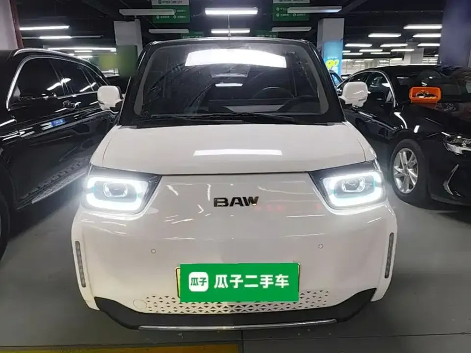 BAW Yuanbao