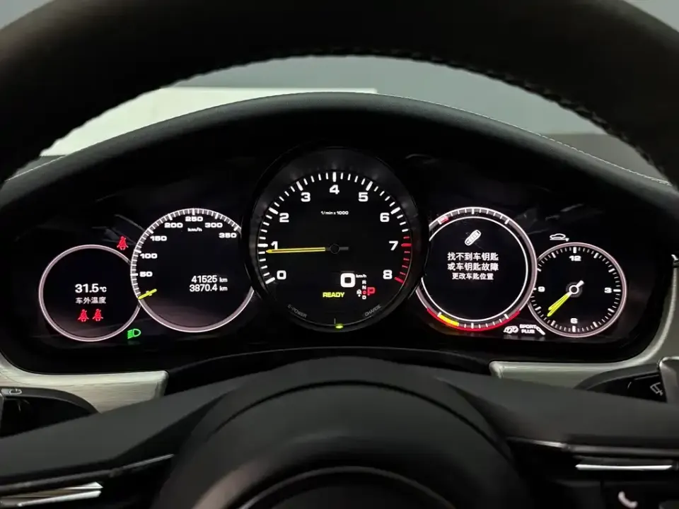 Porsche Panamera Hybrid